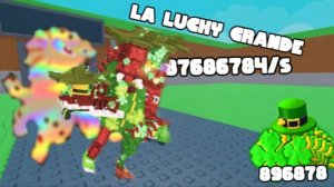 ИДЁМ ДО ТОПА 1 УКРАИД БРЕЙНРОАТ СТИРМ