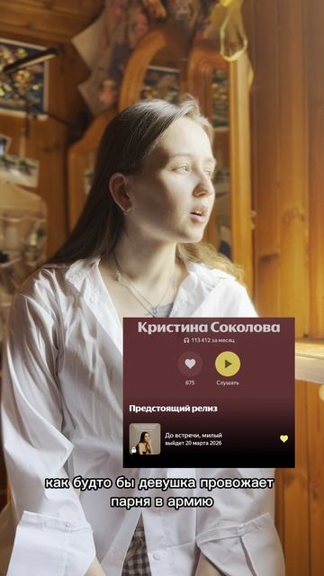 Новый Релиз