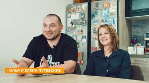 ЖК «Формат»: история проекта глазами одной семьи