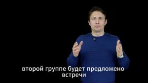 КАК БУДУТ ПРОХОДИТЬ ВСТРЕЧИ В ДЕСЯТКАХ В МАРАФОНЕ 25.0?