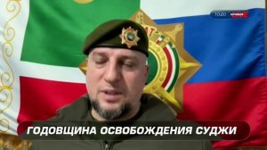 Как проходила операция «Поток»