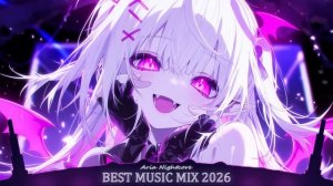 Nightcore плейлист Relax