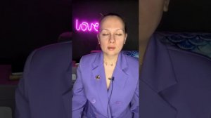 Эфир «Пробуждение внутреннего флюида» в день Портал силы 3:3 — Рост. Развитие!