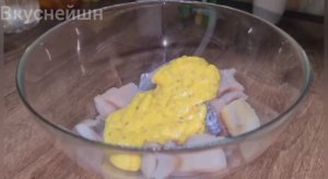 Как же это вкусно! Самая вкусная закуска из Селедки "Пальчики Оближешь"