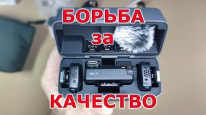Купил новый микрофон dji MIC MINI для SONY a6700