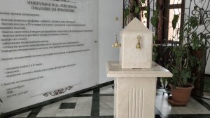 Санаторий🏰 Реабилитация 💪В зимнем саду🪴🦜🦜Танцевальный зал💃🕺