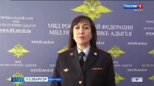 7.35 – Къэбархэр пчэдыжьым от 19.03.2026г.