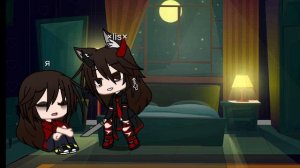 я и моя ОС...