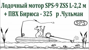 Якутия Светлана часть-1.