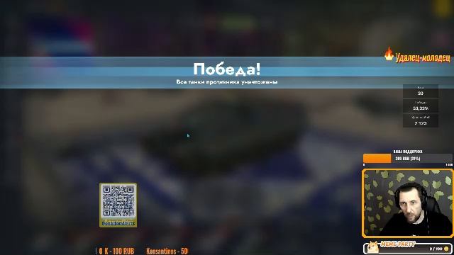 ТУРНИР 3х3 и РАНДОМ | Tanks Blitz