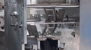 Станок для сгибания и упаковки трубочек (U-форма)