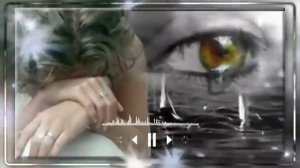 Капали Слезы ремикс