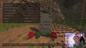 Секретки Теардаун (Secret Teardown)