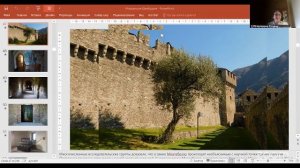 Пеший лекторий с Артюхиной 19.3 17:00