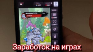 Как заработать школьнику в интернете в 2026 году