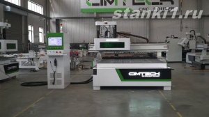 CIMTECH CIMC2130-ATC SSNPD со сверлильной головой, прижимными роликами и принтером печати этикеток