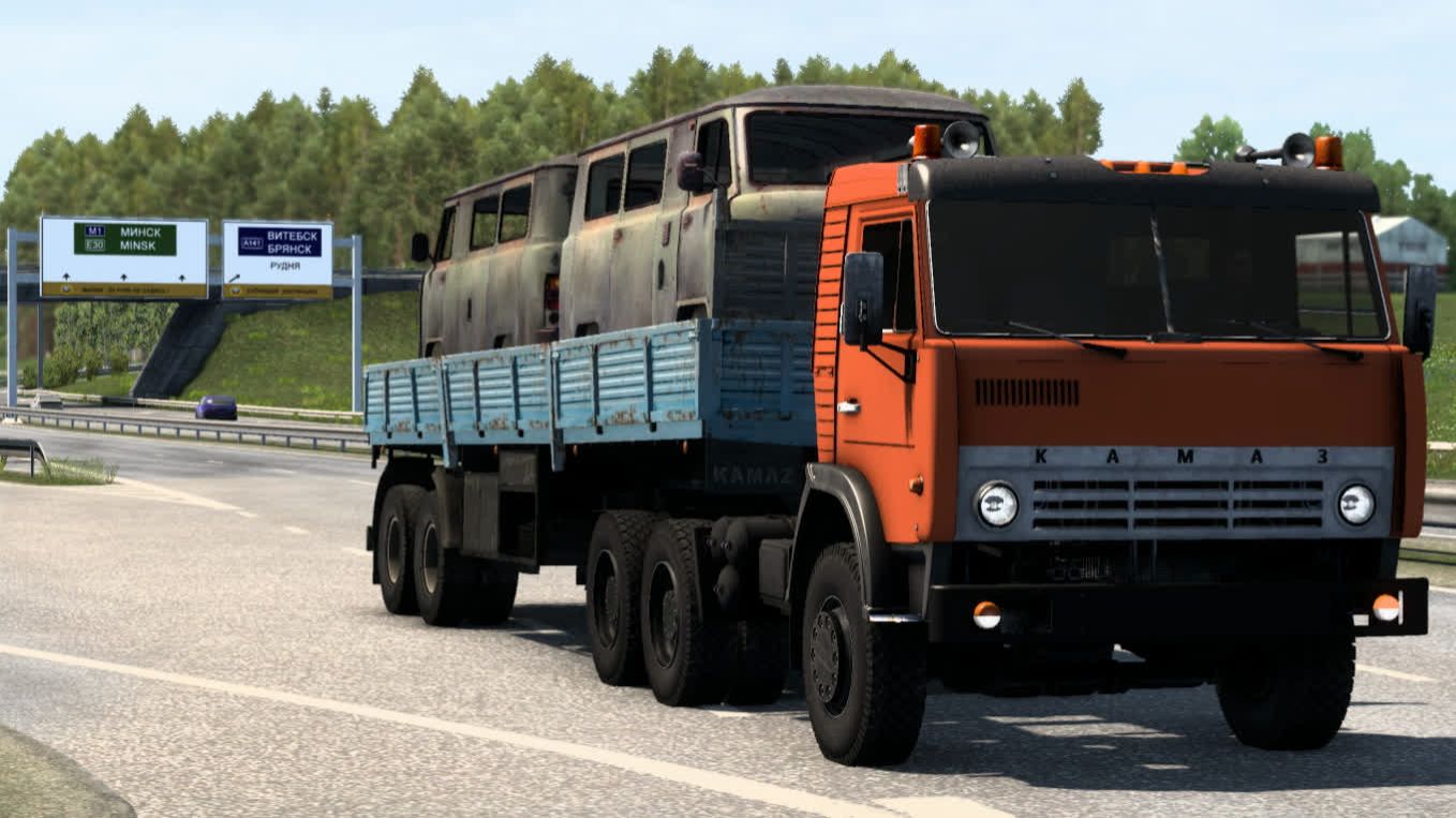 585 / ЕTS2 1.57 / КАМАЗ 5410 / На Юг!