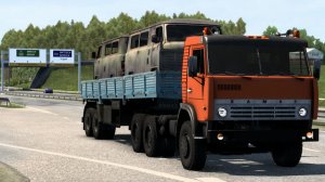 585 / ЕTS2 1.57 / КАМАЗ 5410 / На Юг!