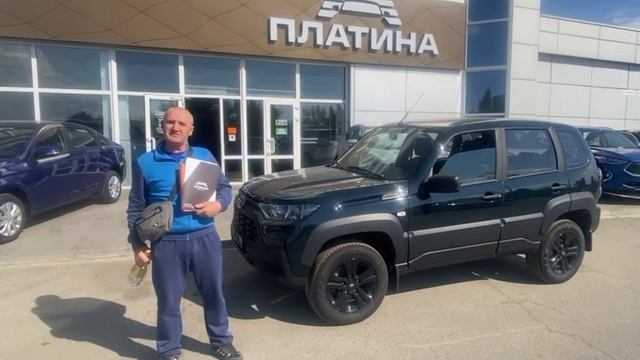 Улыбка клиента — лучшая награда | Автоцентр Платина