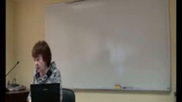 Семинары для бухгалтера - 12.05.2010 - Ч.5