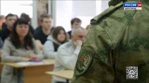 Военнослужащие спецподразделения Росгвардии провели урок мужества для студентов