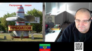 Сталина на вас нет