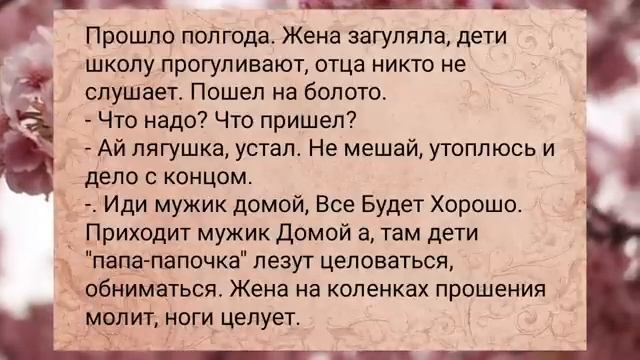 Голые_священники_стоят_АНЕКДОТЫ_ДЛЯ_ВЗРОСЛЫХ_#анекдоты_#сборниканекдотов