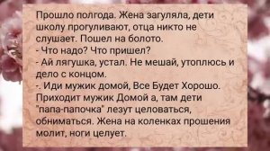 Голые_священники_стоят_АНЕКДОТЫ_ДЛЯ_ВЗРОСЛЫХ_#анекдоты_#сборниканекдотов