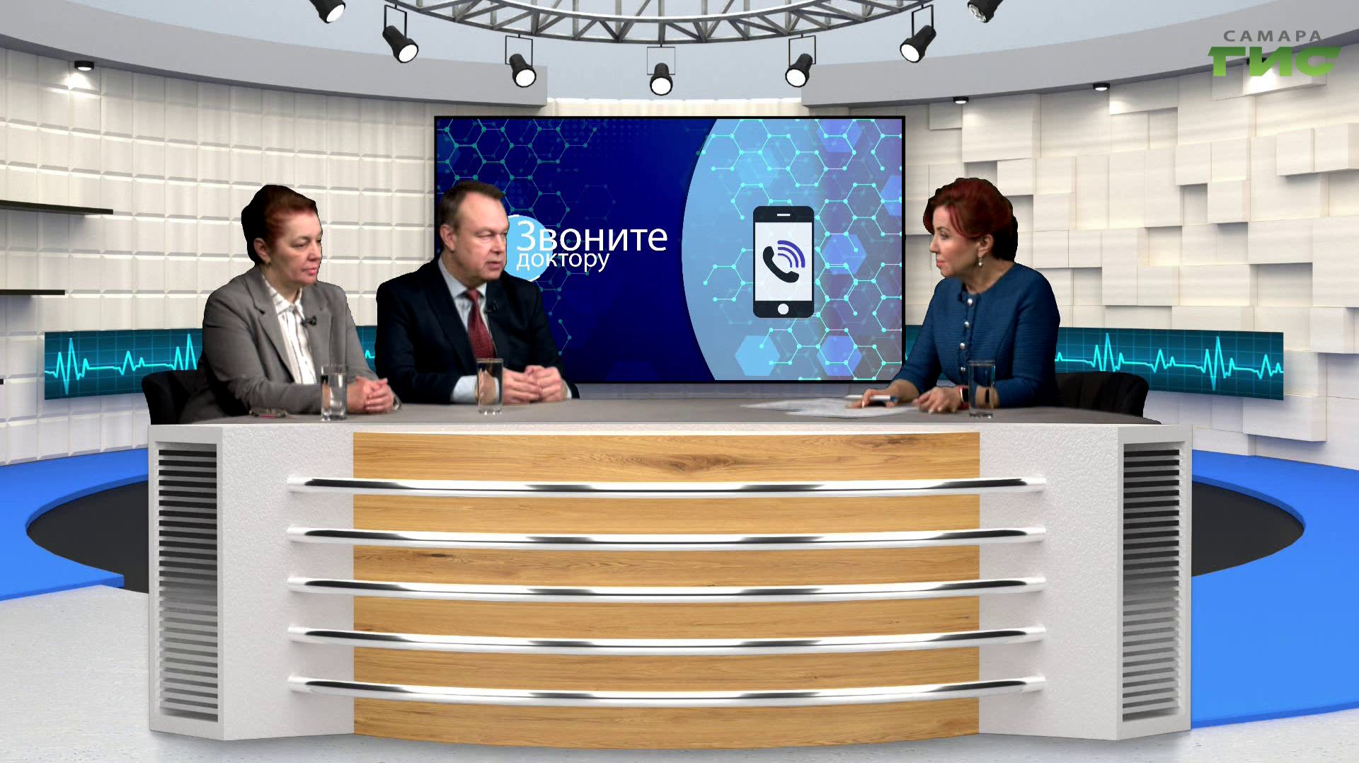 «Болезнь прошлого века» / «Звоните доктору» от 19.03.2026