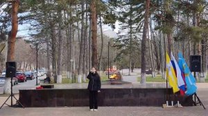 Маланич Вероника - Родина мать зовёт (19.03.2026) Вахта памяти посвящённая морекам подводникам