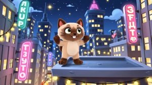 Мягкая игрушка Крися