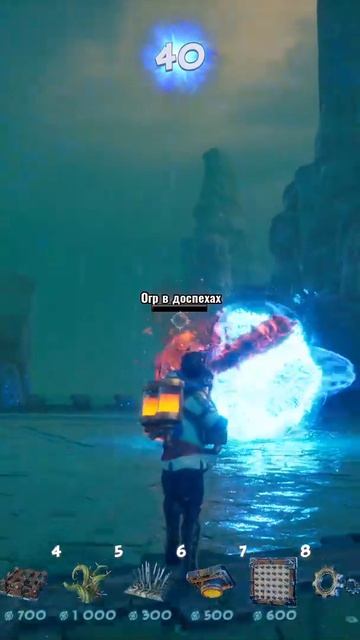 Когда за анимацию победы отвечает зумер...