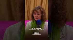 Когда у подростка трудности. марина Таргакова.