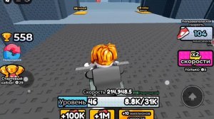 SVID_20260318_090216_1.mp4