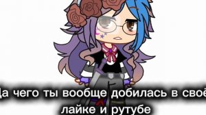 Снова короткое видио