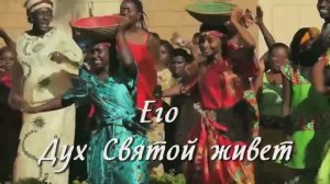 ПО ВЕРЕ ПРИНИМАЕМ НОВУЮ ПРИРОДУ ИИСУСА ХРИСТА И ДЕЛАМИ ЛЮБВИ УТВЕРЖДАЕМСЯ В НОВОЙ ПРИРОДЕ!!! 3часть.