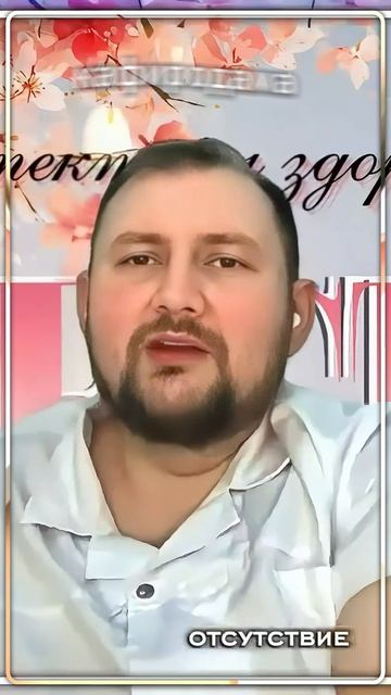 Павел Манапов, Анастасия Грачева: Дешево vs Качественно: что скрывает бюджетная стоматология 💰