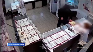 В Башкортостане 20-летний парень схватил с прилавка ювелирного магазина 27 золотых колец и скрылся