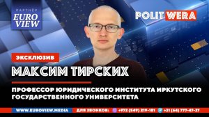 Брюссель между молотом и наковальней.Ближневосточный срам. Максим Тирских в эфире