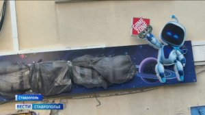 В Ставрополе избавляются от иностранных слов