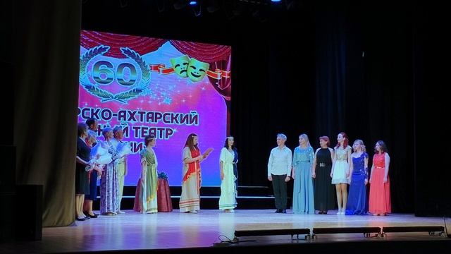 Посвящение в актёры.
