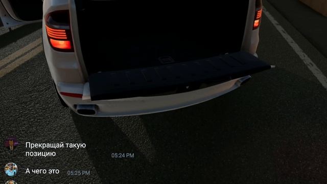 Не интересный контент