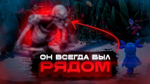 Horror Лунтик "Полянка"
