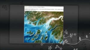 Удивительные фото и снимки, рек, из космоса !