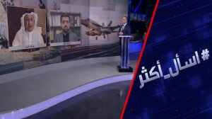 هل تجر إسرائيل إيران ودول الخليج للحرب؟