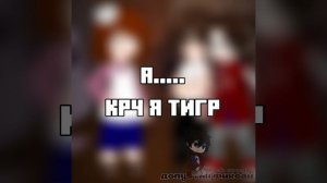 Что с рутубом?... Он мне видео не пропускает... #Фиксай