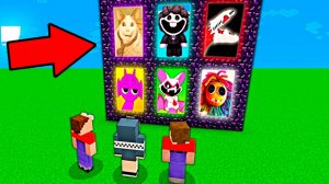 2 НУБА И ДЕВУШКА ПРО НАШЛИ НОВЫЕ ПОРТАЛЫ В МАЙНКРАФТ БУ ИСПУГАЛСЯ НЕ БОЙСЯ И БАБА ЧОПС