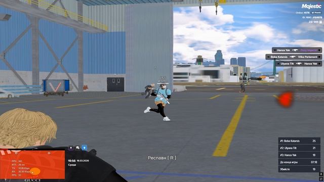 Grand Theft Auto V 2026.03.18 - 19.53.43.06 смотреть онлайн