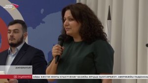 44-æм скъолайы схорзæхджын кодтой скъоладзауты æппæтуæрæсеон олимпиадæйы уæлахиздзауты