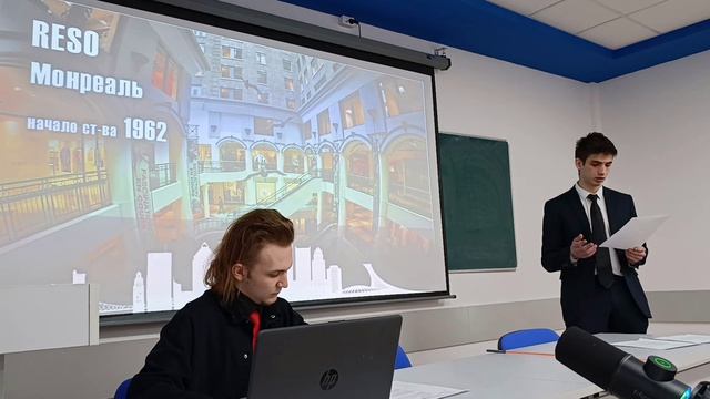 Подземная урбанистика